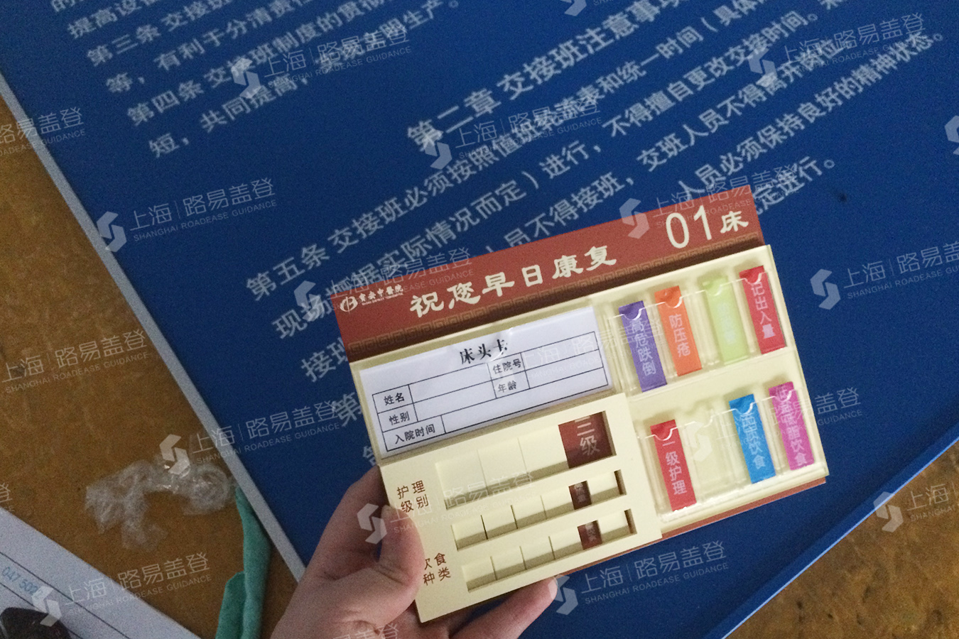 澳门天天彩